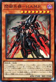 card2116-series4636-rarity3