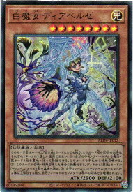 card285-series402-rarity77