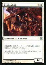 card301930-series301508-rarity323478