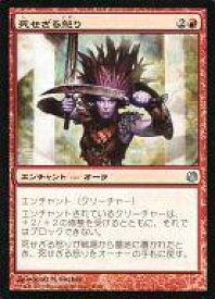 card306100-series301508-rarity323478