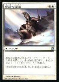 card312259-series301508-rarity323478