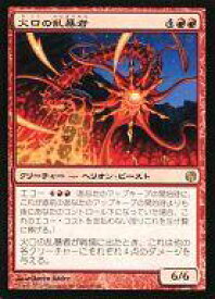 card311272-series301508-rarity323476