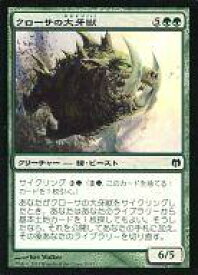 card308821-series301508-rarity323480