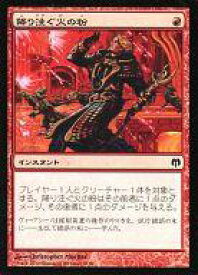 card311310-series301508-rarity323480