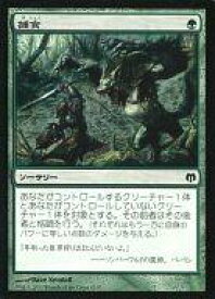 card297389-series301508-rarity323480