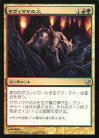 card310067-series301508-rarity323478