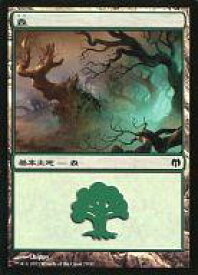 card287229-series301508-rarity323737