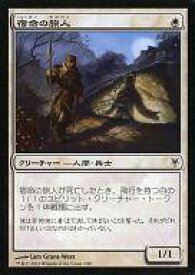 card302606-series301589-rarity323480