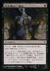 card303948-series301589-rarity323480