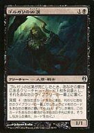 card306770-series301669-rarity323478