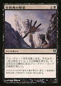 card310594-series301669-rarity323478