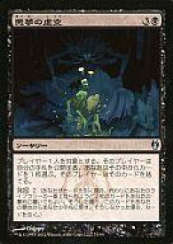 card306783-series301669-rarity323478