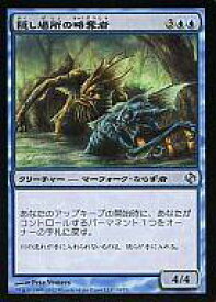 card304657-series301759-rarity323478