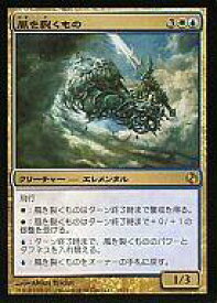 card306476-series301759-rarity323476