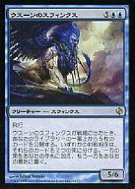 card316177-series301759-rarity323476