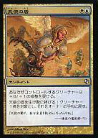 card310049-series301759-rarity323478