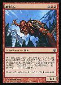 card317014-series301759-rarity323478