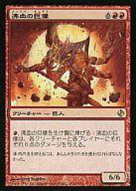 card309590-series301759-rarity323476