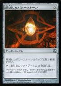 card311411-series302076-rarity323478