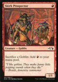 card297663-series302334-rarity323480