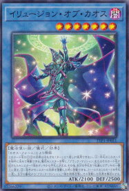 card2177-series184-rarity1