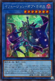 card2177-series184-rarity5