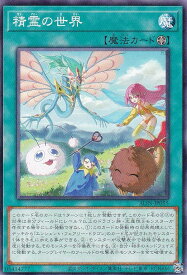 card291-series402-rarity1