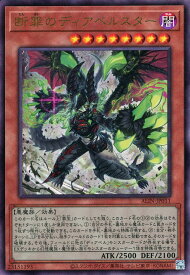 card292-series402-rarity77