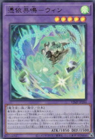 card4323763-series4318296-rarity7