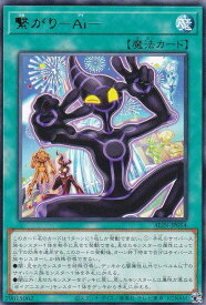 card296-series402-rarity62