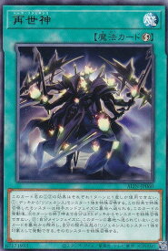 card300-series402-rarity62