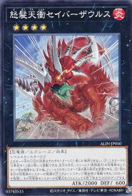 card301-series402-rarity1