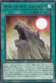 card2278-series5000-rarity62