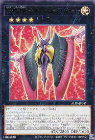 card303-series402-rarity62