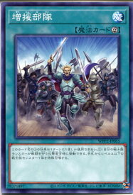 card2289-series5000-rarity1