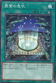 card2299-series5000-rarity1