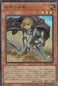 card2315-series5098-rarity7