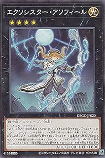 card2325-series5101-rarity1