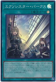 card2335-series5101-rarity3