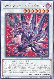 card306-series402-rarity62