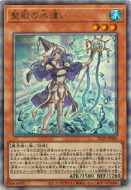 card2347-series1593-rarity77