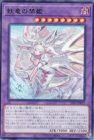 card308-series402-rarity62