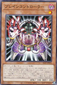 card309-series402-rarity1