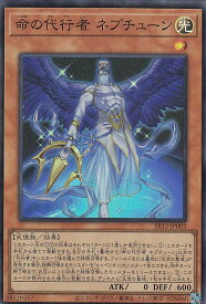 card2355-series5209-rarity3