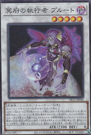 card2362-series5209-rarity3