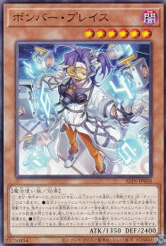 card311-series402-rarity1