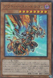 card_2363_series_5222_rarity_7_