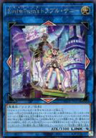 card2365-series5224-rarity5