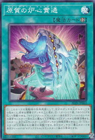 card314-series402-rarity1