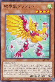card318-series402-rarity1